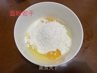 桂圆橘子蒸蛋糕的做法步骤：2