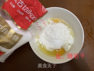 桂圆橘子蒸蛋糕的做法步骤：3