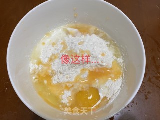 桂圆橘子蒸蛋糕的做法步骤：5