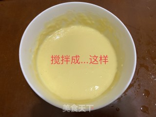 桂圆橘子蒸蛋糕的做法步骤：6