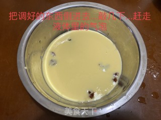桂圆橘子蒸蛋糕的做法步骤：8