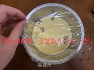 桂圆橘子蒸蛋糕的做法步骤：9
