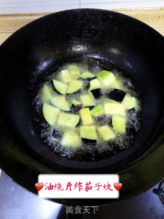 鱼香茄子的做法步骤：3