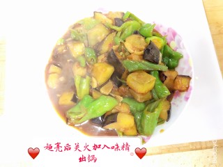 鱼香茄子的做法步骤：11