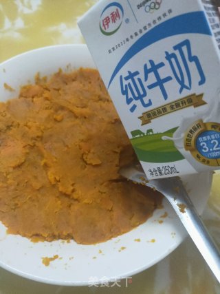芝士焗红薯的做法步骤：4