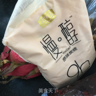 双果炭烧酸奶碗的做法步骤：2