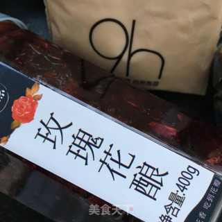 双果炭烧酸奶碗的做法步骤：3