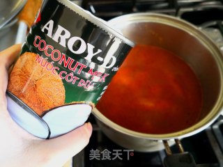 咖喱鸡翅的做法步骤：4