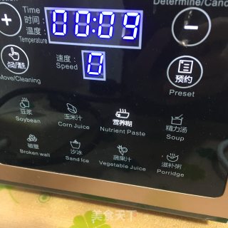 荞麦花生米糊的做法步骤：4