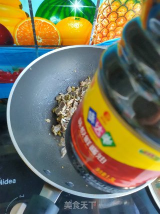 酸豆角炒鸡胗的做法步骤：7