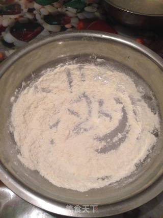 情人节的苹果玫瑰卷的做法步骤：6