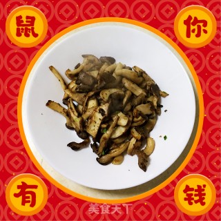 孜然姬菇的做法步骤：6