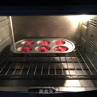 苹果玫瑰花的做法步骤：14