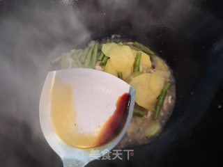豆角炒土豆的做法步骤：10