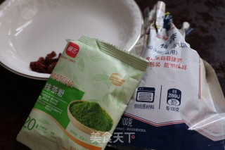 翡翠山药糕的做法步骤：3