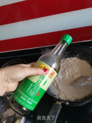 豆腐渣炒韭菜的做法步骤：7