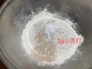 家装安心油条的做法步骤：4