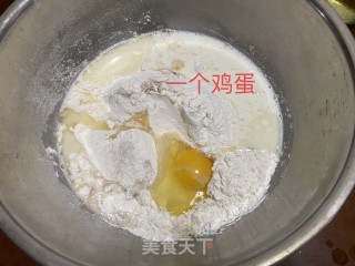 家装安心油条的做法步骤：7