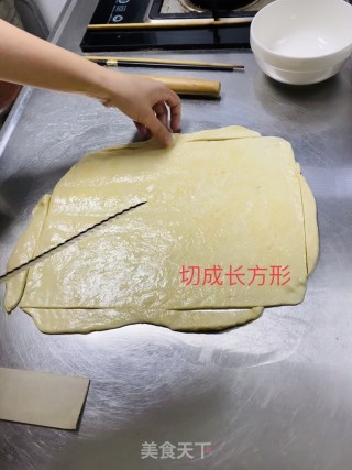 家装安心油条的做法步骤：12