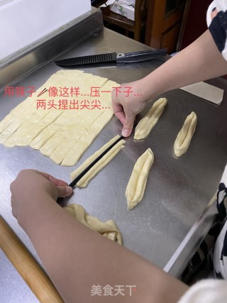 家装安心油条的做法步骤：15