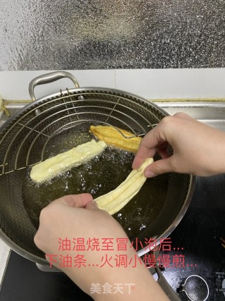 家装安心油条的做法步骤：16