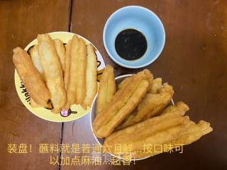 家装安心油条的做法步骤：18