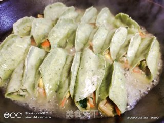 菠菜肉末杂蔬蒸饺的做法步骤：8
