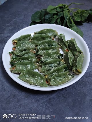 菠菜肉末杂蔬蒸饺的做法步骤：10