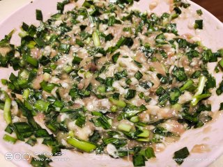 用饺子皮做的 --韭菜肉末煎包子的做法步骤：4