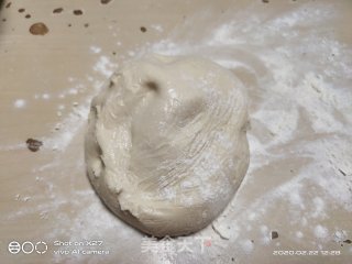 用饺子皮做的 --韭菜肉末煎包子的做法步骤：5