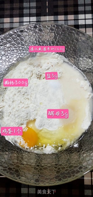 奶香味油条的做法步骤：1