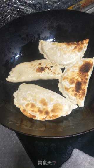 芹菜鸡腿菇鸡蛋盒子的做法步骤：4