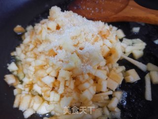 10分钟快手苹果派的做法步骤：3