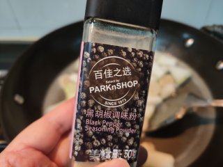客家“拳头粄”的做法步骤：11