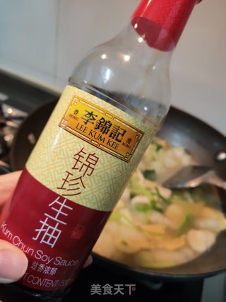 客家“拳头粄”的做法步骤：17