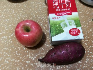 紫薯苹果牛奶糊的做法步骤：1