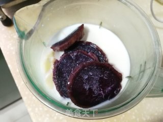 紫薯苹果牛奶糊的做法步骤：5