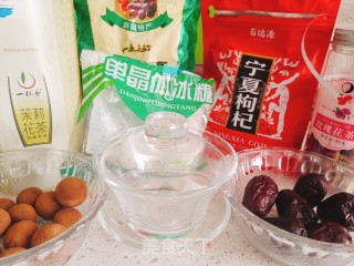 ????养生八宝茶????的做法步骤：1