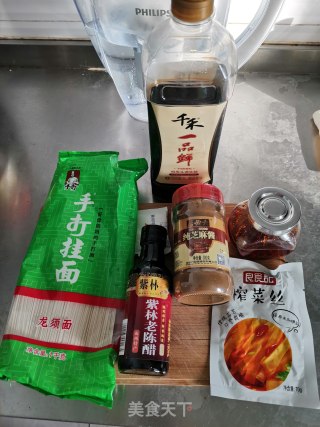 家庭版热干面的做法步骤：1