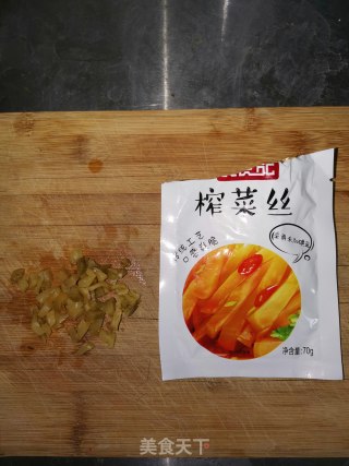 家庭版热干面的做法步骤：2