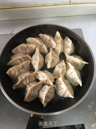 芹芽煎饺的做法步骤：7