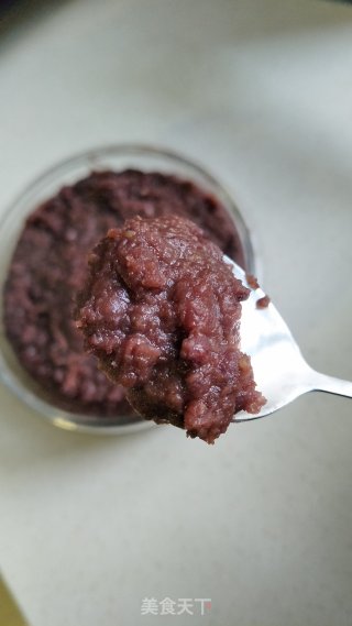 奶香豆沙包的做法步骤：11