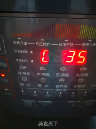 地瓜粥的做法步骤：5