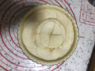 苹果派的做法步骤：13