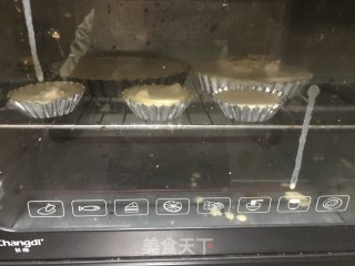 苹果派的做法步骤：15