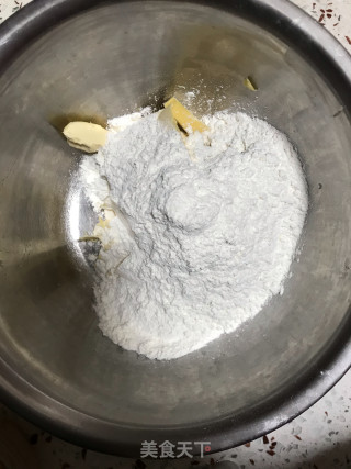 南瓜派的做法步骤：2