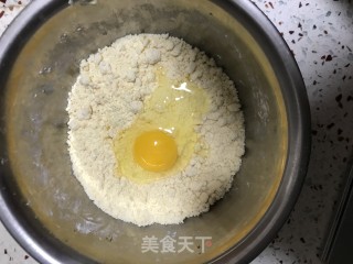 南瓜派的做法步骤：4