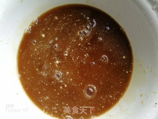 红糖发糕的做法步骤：2