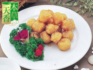 拔丝香蕉的做法步骤：14