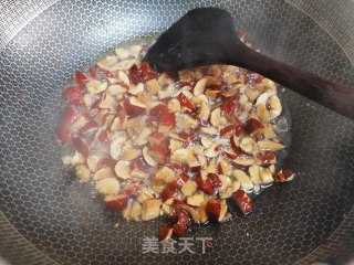 红枣核桃糕的做法步骤：3